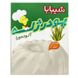 پودر ژله الوئه ورا شيبابا