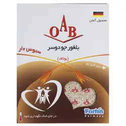 بلغور جو دوسر oab