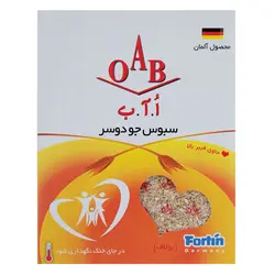سبوس جو دو سر او ا ب OAB