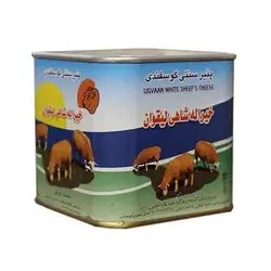 پنیر سنتی گوسفندی شاهی کوچيک 400 گرمی