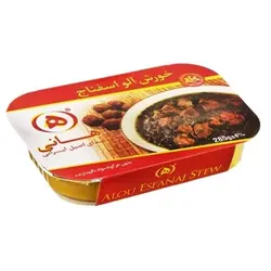 خورش الو اسفناج هاني