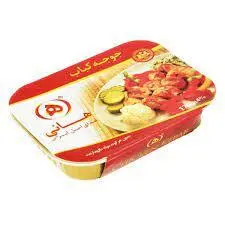 جوجه کباب هاني