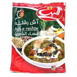 اش رشته اليت