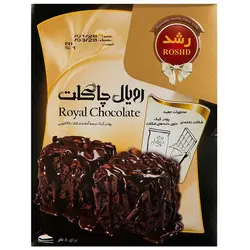 پودر کيک رويال چاکلت رشد