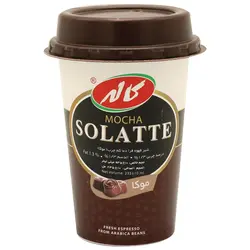 کاله اسپرسو موکا