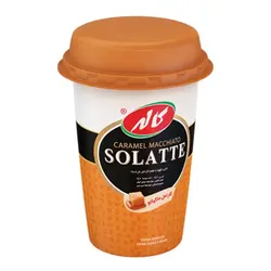 سولاته ماکياتو 235 س س