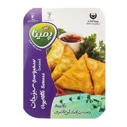 سمبوسه سبزيجات کاله