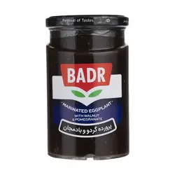 بدر پرورده و زيتون و بادمجان