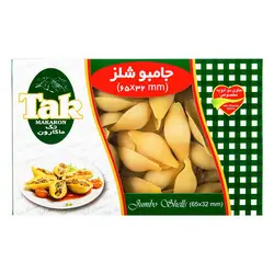جامبو شلز 500 گرم تک ماکارون