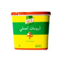 ارومات سالاد