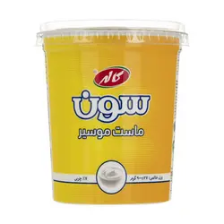 ماست موسير کاله 900 گرمی