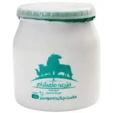 ماست موسير 500 ماهشام