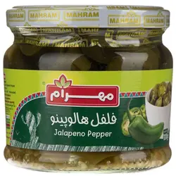 ترشي فلفل هالوپينو 330گرم