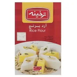 ارد برنج ترخينه