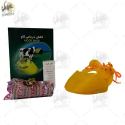 کفش درمانی گاو