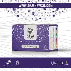 چای سیاه معطر تمشک آبی کیسه‌ای ۲۰ عددی نیوشا