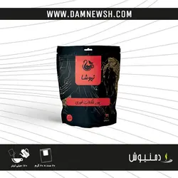 هات چاکلت دارک ۲۰ عددی دوی‌پک نیوشا