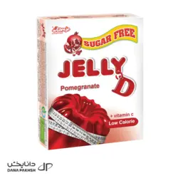 پودر ژله رژیمی انار_25گرمی_بسته 12 عددی_جلی دی