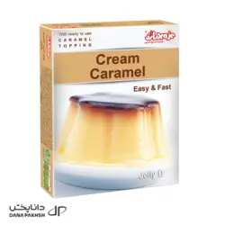 کرم کارامل_50گرمی_بسته 12 عددی_دراژه