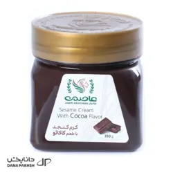 کرم کنجد کاکائو_350گرمی_عاصمی