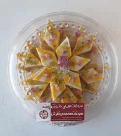 شیرینی لوز سنتی مغز دار تفرش