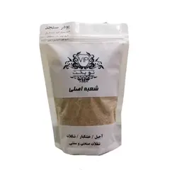 پودر سنجد