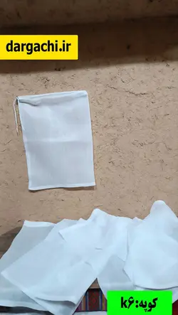 کیسه خرید میوه