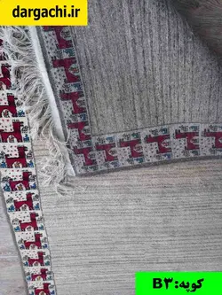 قالی غلط بافی کف ساده