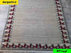 قالی غلط بافی کف ساده