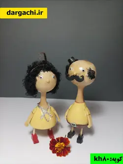 عروسک های چوبی (عذرا خانوم و مستر سیبیل)