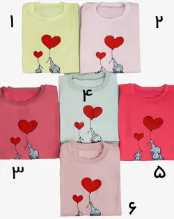 بلوز مودال فیل | پوشاک دارکوب