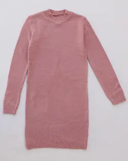 گپ ریز ۸ رنگ | پوشاک دارکوب