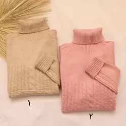 گپ یقه اسکی | پوشاک دارکوب