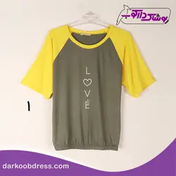 تیشرت ساده | طرح love