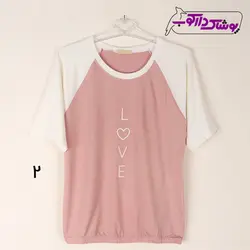 تیشرت ساده | طرح love