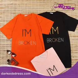 تیشرت لشی دخترانه | Im broken