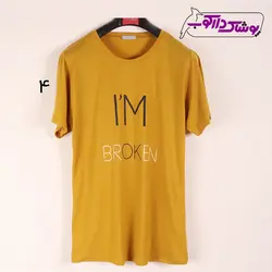 تیشرت لشی دخترانه | Im broken