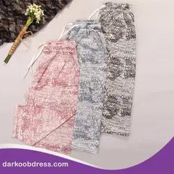 شلوارک روزنامه ای