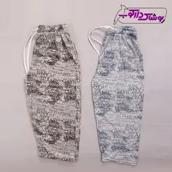 شلوارک روزنامه ای