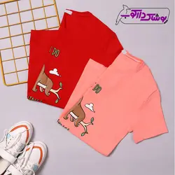 تیشرت فانتزی دخترانه | کوالا just do nothing