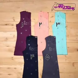 تاپ راحتی | طرح قلب