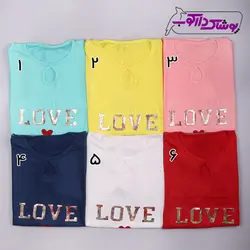 تیشرت سرشانه باز | طرح love