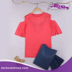 بلوز شیک دخترانه جدید | سرشونه باز