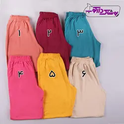 شلوار اسپرت دخترانه دمپا کش