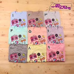 بلوز تک دخترانه | طرح ضبط