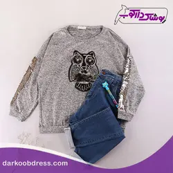 بلوز دخترانه شیک مجلسی | بلوز آستین پولکی