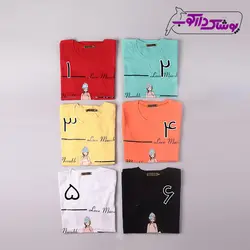 تیشرت دخترانه جدید | love muoubb