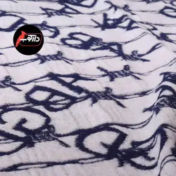 بلوز موهر