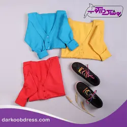 ژاکت گپ زنانه