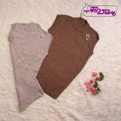 بافت استین حلقه ای دخترانه | بلند